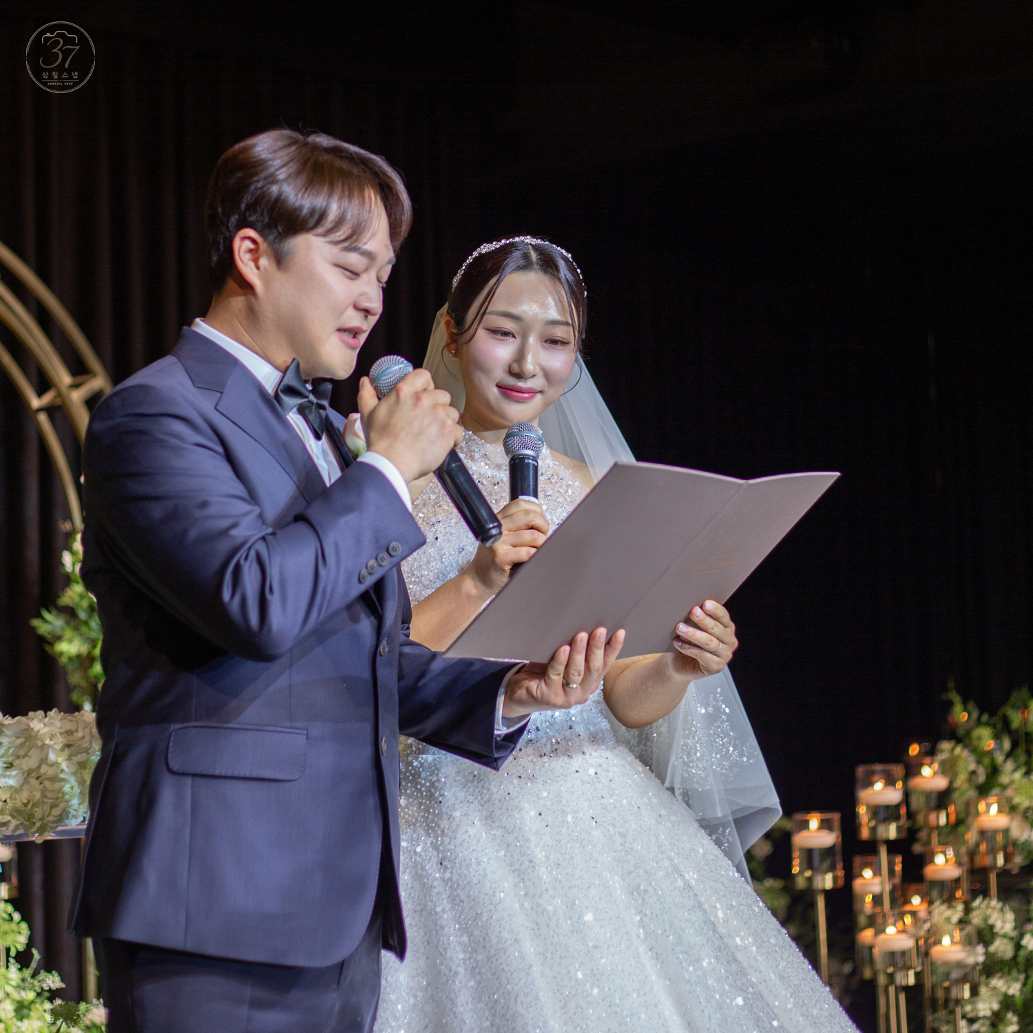 삼칠스냅 본식스냅 사진 13